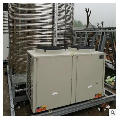 5匹商用空氣源熱水器10P商用工地學(xué)校醫(yī)院酒店空氣能熱泵熱水機(jī)組