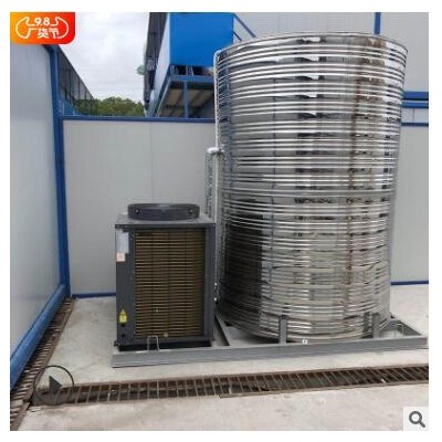 空氣源熱泵熱水機(jī)組一體機(jī)廠家
