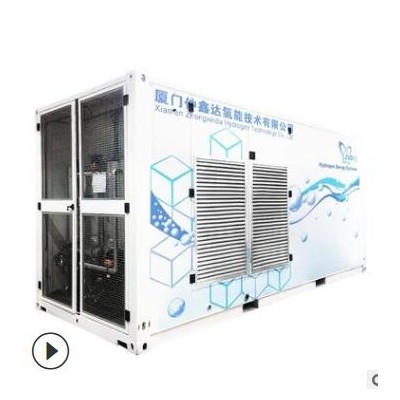 水電解制氫設(shè)備 氫電解槽制造商 制氫裝置供應(yīng)商 氫動力系統(tǒng)