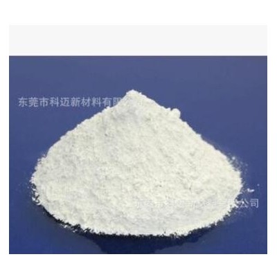 3、8微米-聚苯乙烯微球-高交聯(lián)型