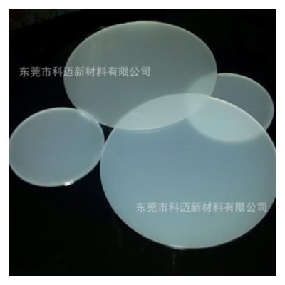 PP , PMMA光擴(kuò)散粉