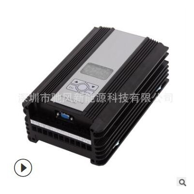 風光互補路燈控制器 超智能MPPT 能源管理功能 永不滅燈