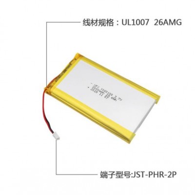 1060100 3.7v 8000mAh大容量聚合物鋰電池移動電源GPS充電寶